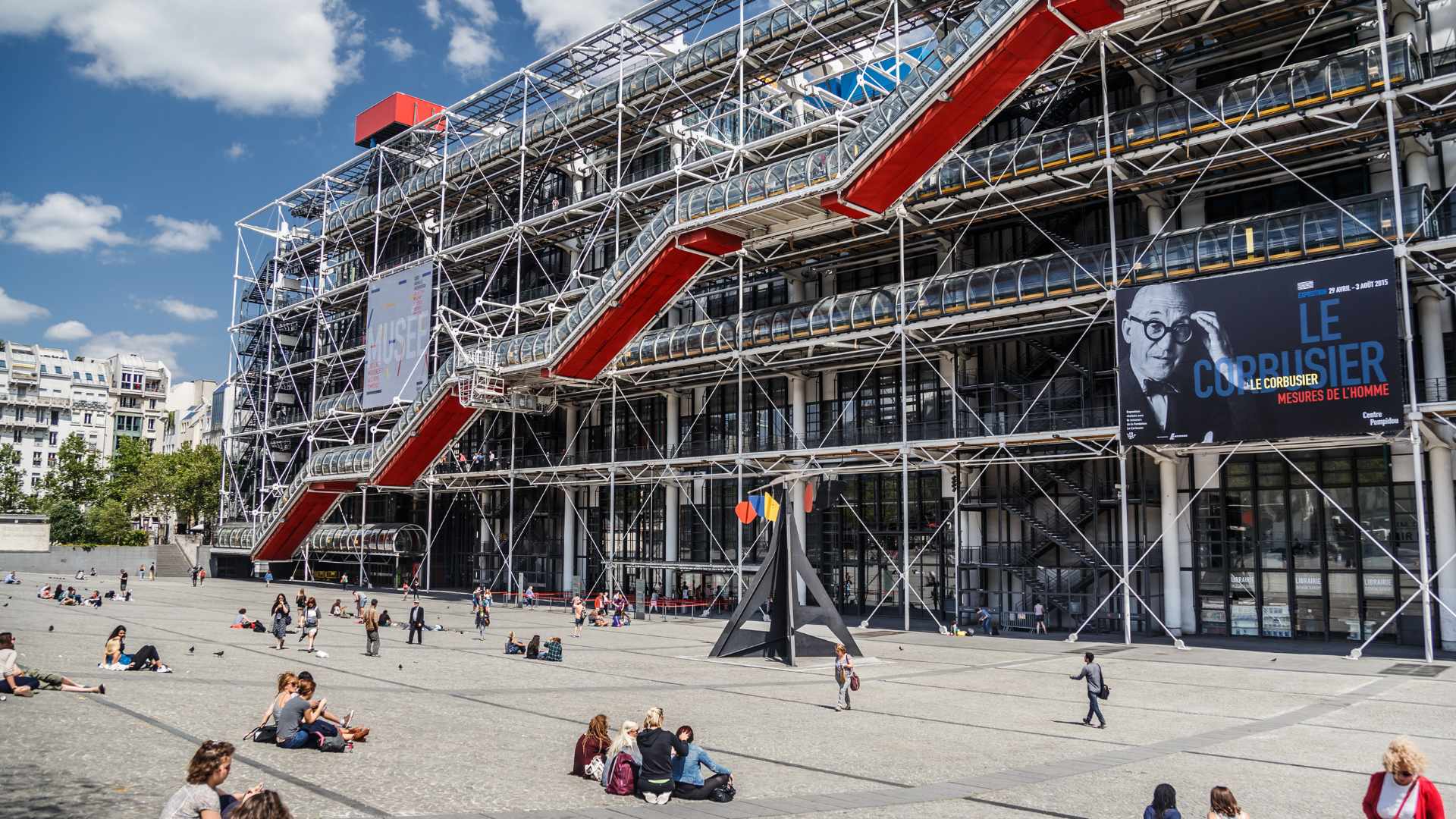 Le Centre Pompidou